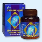 Хитозан-диет капсулы 300 мг, 90 шт - Аян